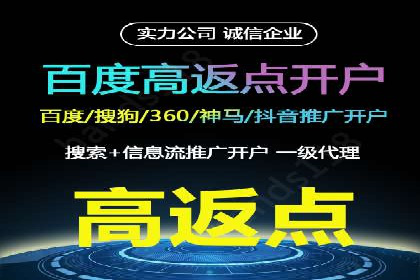 案例分析：SEM外包公司如何助力企业实现业绩增长