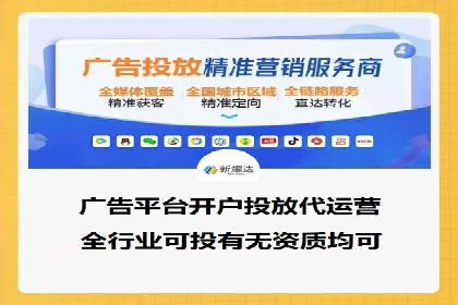 竞价推广实战：案例中的优化之道